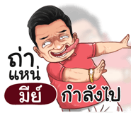401453829