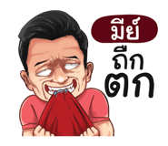 401453832