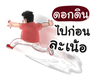 401453877