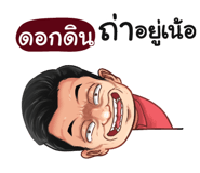401453883