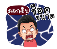 401453886