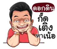 401453895
