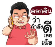401453900