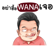 401454166