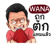 401454184