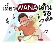 401454189