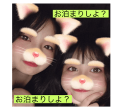 401455226