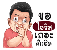401458627