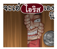 401458630