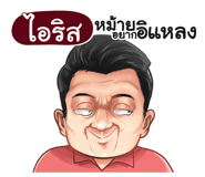 401458632