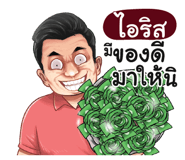 401458633