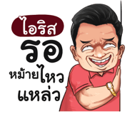 401458634