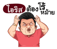 401458639