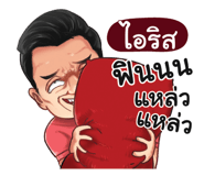 401458641
