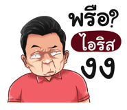 401458642
