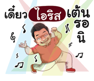401458645