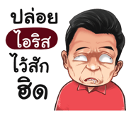 401458646