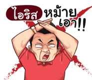 401458649
