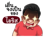 401458651