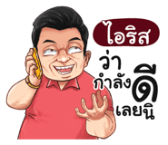 401458652