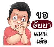 401458707