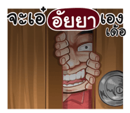 401458710
