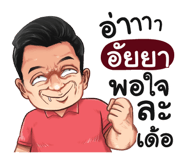 401458716