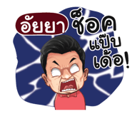 401458718