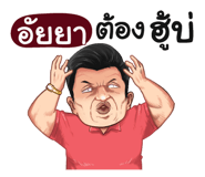 401458719
