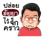 401458726