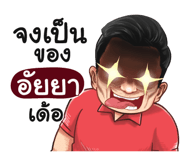 401458731