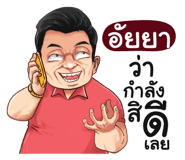 401458732