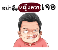 401458934
