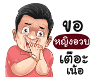 401458939