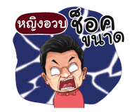 401458950
