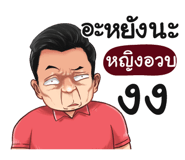 401458954