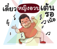 401458957