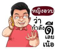 401458964