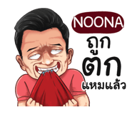 401459040