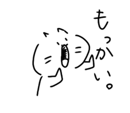401501645