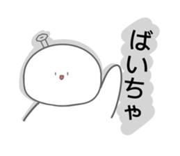 401518381