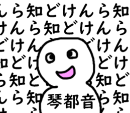 401532181