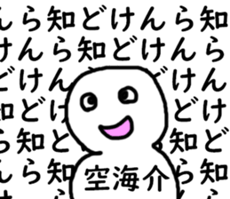 401532301