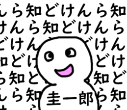 401532341