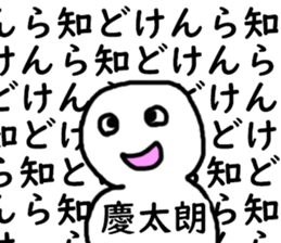 401532621