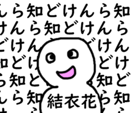 401532861