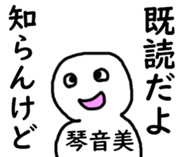 401533433