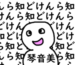 401533461