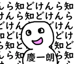 401534037