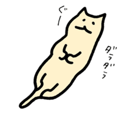 4015355